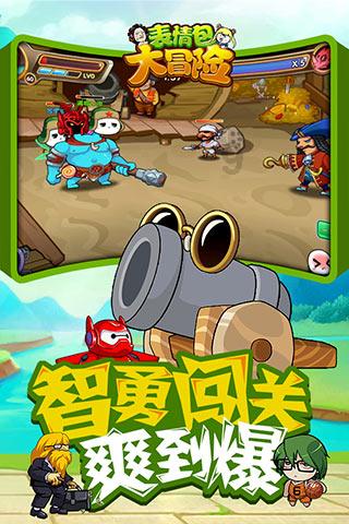 孤岛惊魂原始杀戮