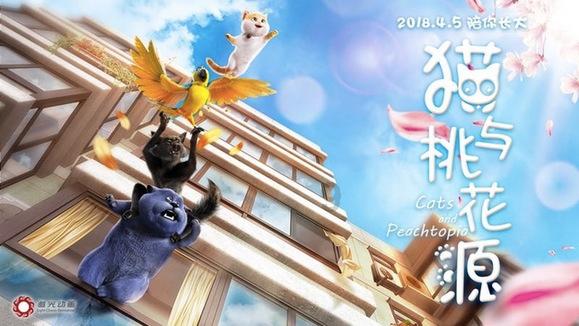 榕江:小小糖果成创收大产业