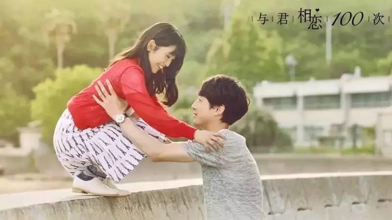 旗委常委会召开会议 吴云主持