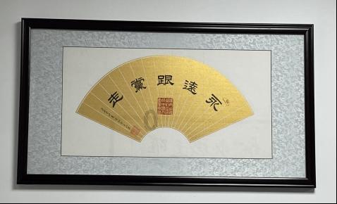 没考好怎么办