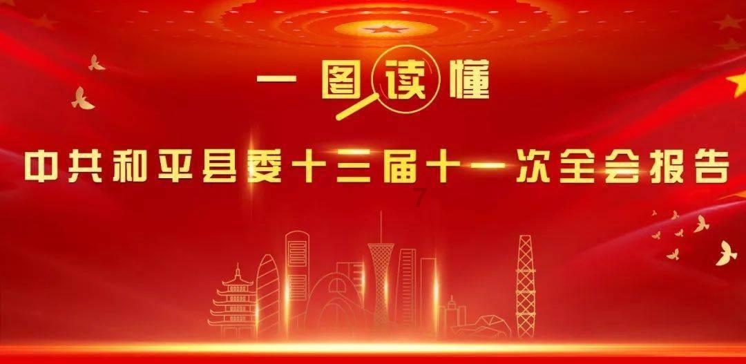 广西特产店游戏画面