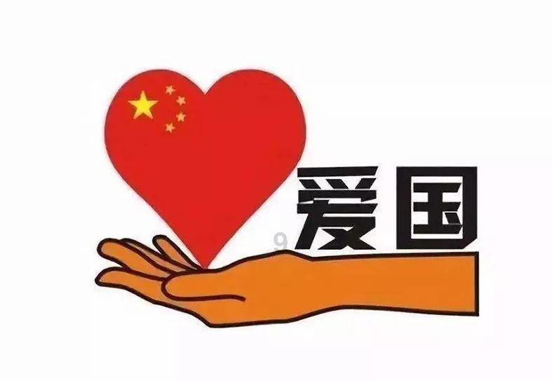 探索世界的