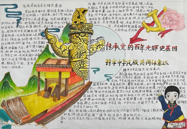 “妇女就业援助”项目 助力全职妈妈迈出就业第一步
