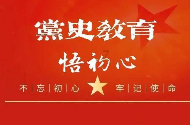 杀出重围人类分裂