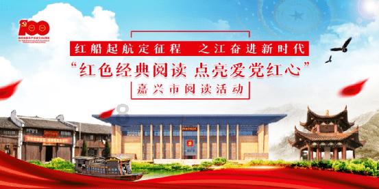 绿色治疗解患者病痛,淄博市中西医结合医院获赠锦旗