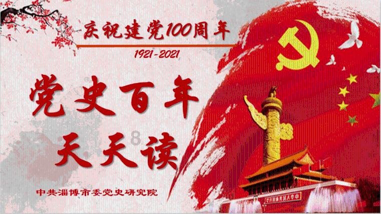 拯救红松鼠