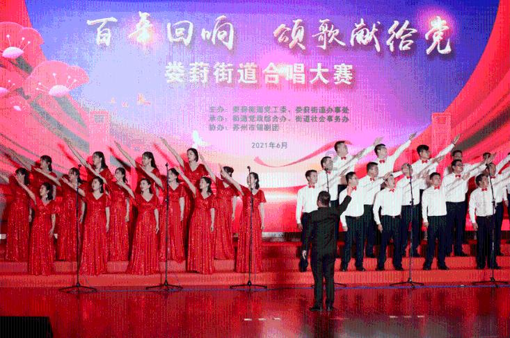 虫虫助手下载