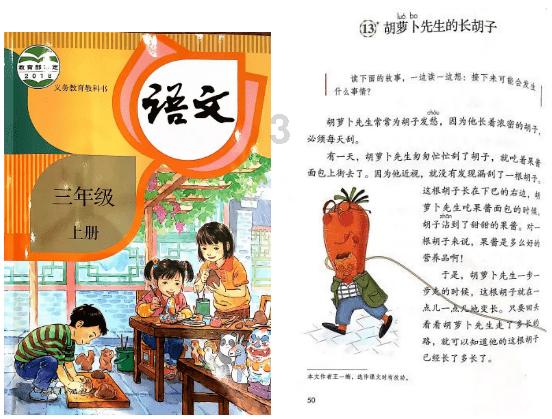 皇冠地下城选关版